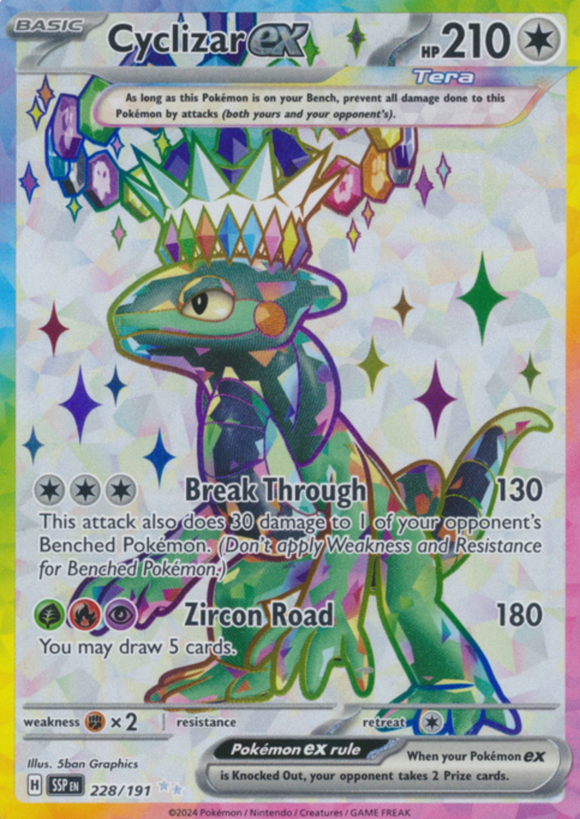 Cyclizar ex - 228/191 - Full Art Secret Rare