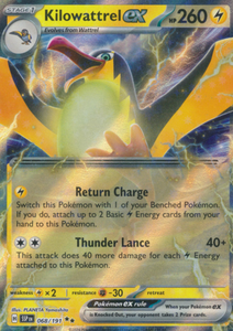 Kilowattrel ex - 068/191 - Ultra Rare