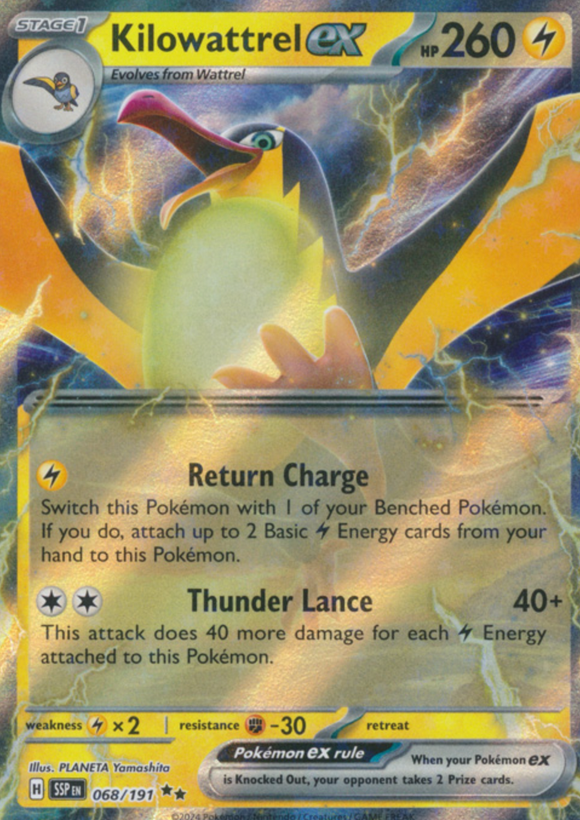 Kilowattrel ex - 068/191 - Ultra Rare