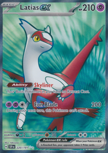 Latias ex - 220/191 - Full Art Secret Rare