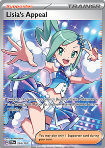 Lisia's Appeal - 234/191 - Full Art Secret Rare