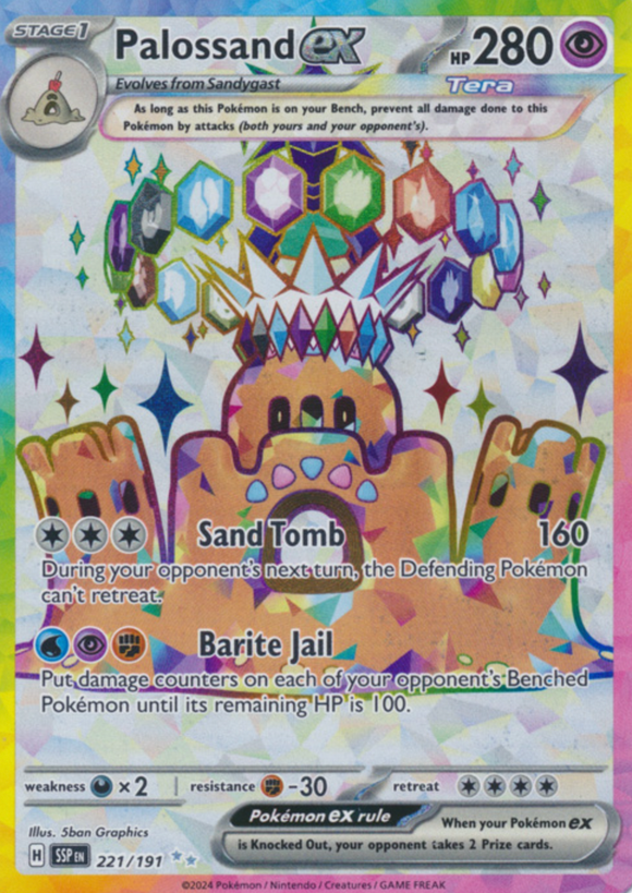 Palossand ex - 221/191 - Full Art Secret Rare