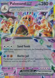 Palossand ex - 091/191 - Ultra Rare