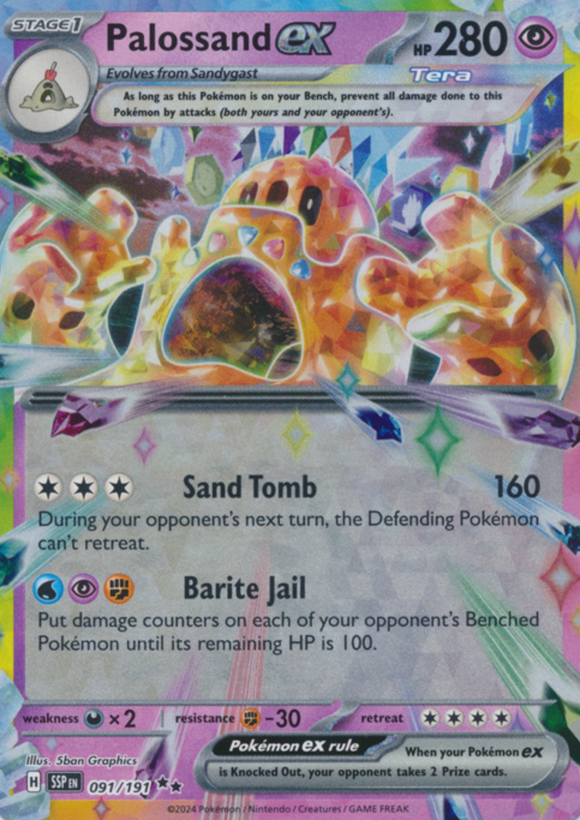 Palossand ex - 091/191 - Ultra Rare