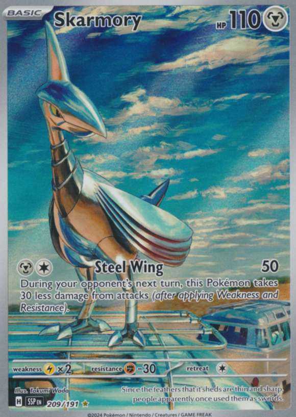 Skarmory - 209/191 - Illustration Rare