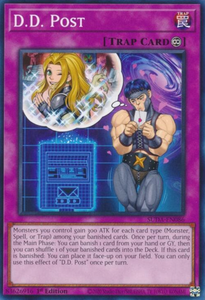 D.D. Post - SUDA-EN086 - Common 1st Edition