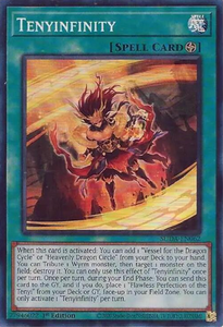 Tenyinfinity - SUDA-EN062 - Super Rare 1st Edition