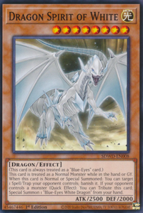 Dragon Spirit of White - SDWD-EN008 - Common - 1st Edition