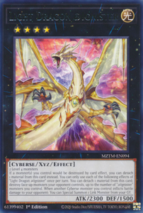 Light Dragon @Ignister - MZTM-EN094 - Rare 1st Edition