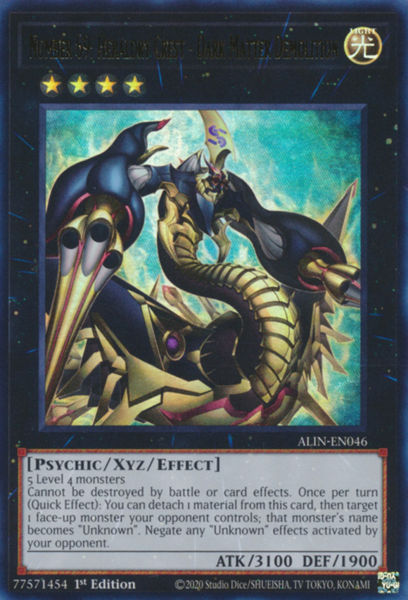 Number 69: Heraldry Crest - Dark Matter Demolition - ALIN-EN046 - Ultra Rare 1st Edition