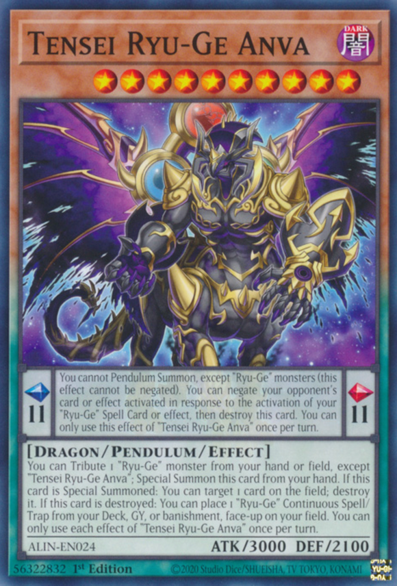 Tensei Ryu-Ge Anva - ALIN-EN024 - Common 1st Edition
