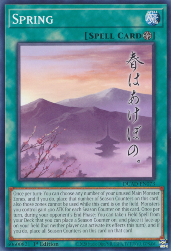 Spring - DUAD-EN073 - Common 1st Edition