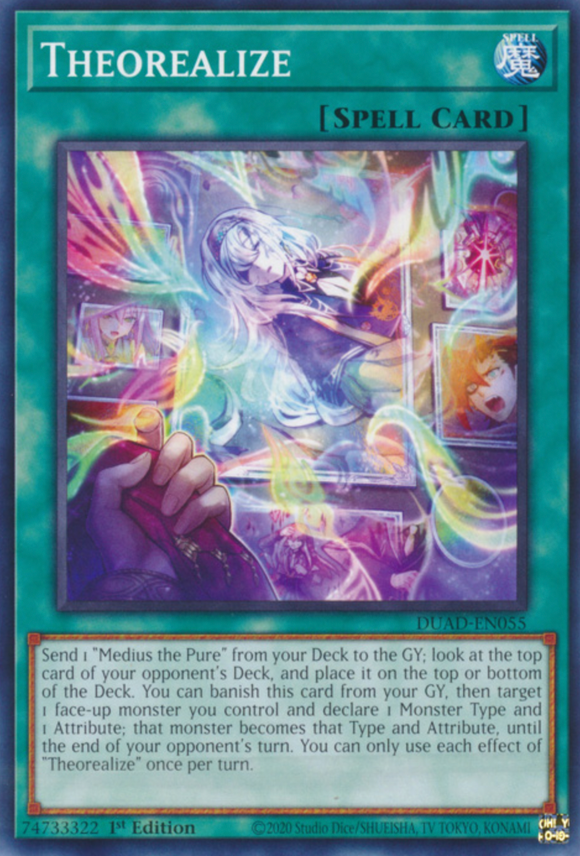 Theorealize - DUAD-EN055 - Common 1st Edition