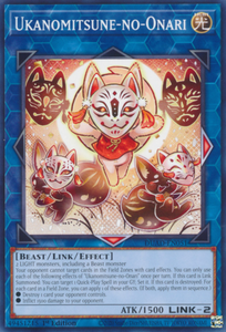 Ukanomitsune-no-Onari - DUAD-EN051 - Common 1st Edition