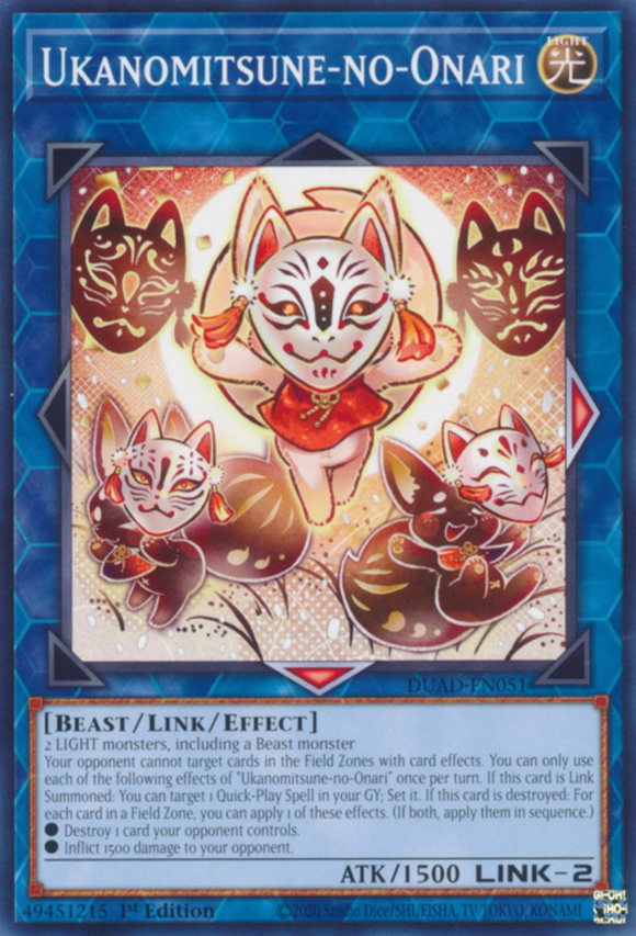 Ukanomitsune-no-Onari - DUAD-EN051 - Common 1st Edition