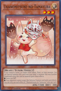 Ukanomitsune-no-Tamayura - DUAD-EN098 - Common 1st Edition