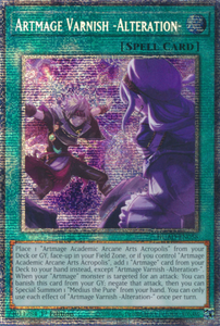 Artmage Varnish -Alteration- - DUAD-EN058 - Starlight Rare 1st Edition