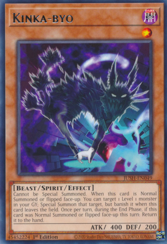 Kinka-Byo - JUSH-EN049 - Rare 1st Edition