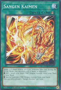 Sangen Kaimen - MP25-EN359 - Common 1st Edition