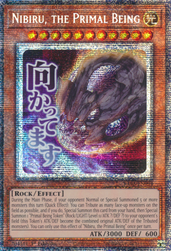 nibiru yugioh card Nibiru, the Primal Being (Stamp Art) - RA05-EN094