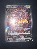 Giratina V - 186/196 - Alternate Art Ultra Rare