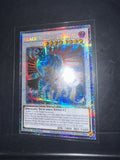 Black-Winged Dragon - DABL-EN100 - Starlight Rare 1st Edition