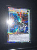 Black-Winged Dragon - DABL-EN100 - Starlight Rare 1st Edition