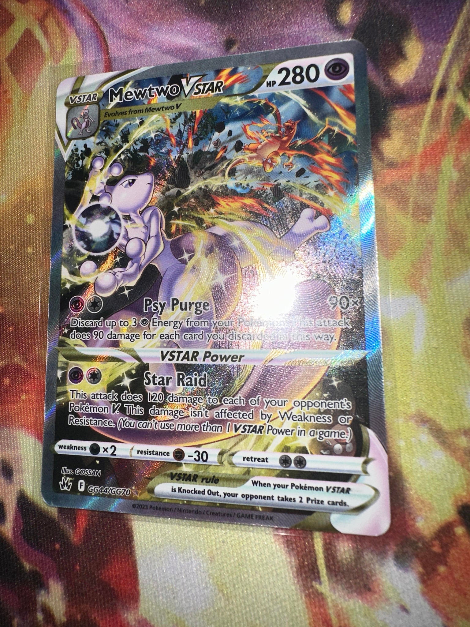 Mewtwo VSTAR - GG44/GG70 - Ultra Rare Essential Cards Mewtwo VSTAR - GG44/GG70 - Ultra Rare Essential Cards