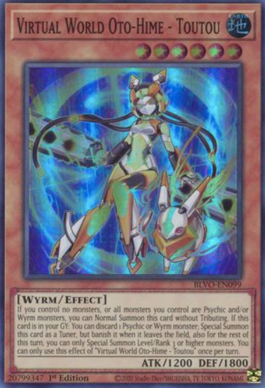 Virtual World Oto-Hime - Toutou - BLVO-EN099 - Super Rare 1st Edition