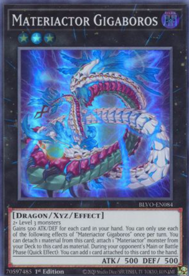 Materiactor Gigaboros - BLVO-EN084 - Super Rare 1st Edition
