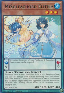 MiSolfachord Eliteia - ANGU-EN016 - Rare 1st Edition