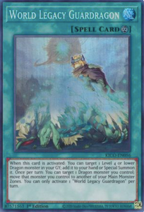 World Legacy Guardragon - KICO-EN056 - Super Rare 1st Edition