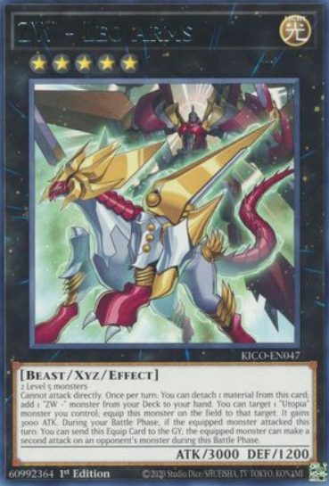 ZW - Leo Arms - KICO-EN047 - Rare 1st Edition