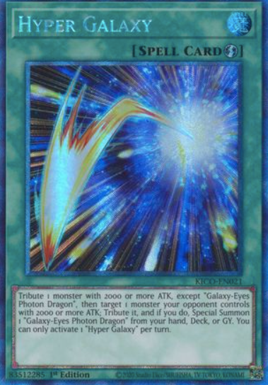 Hyper Galaxy - KICO-EN021 - Collectors Rare 1st Edition