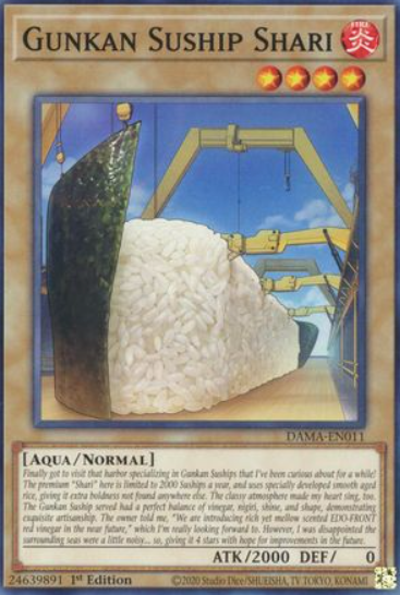 Gunkan Suship Shari - DAMA-EN011 - Common 1st Edition