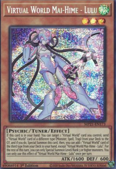 Virtual World Mai-Hime - Lulu - MP21-EN173 - Prismatic Secret Rare 1st Edition