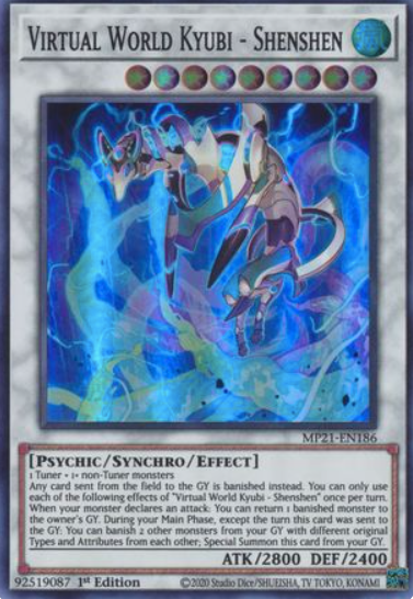 Virtual World Kyubi - Shenshen - MP21-EN186 - Super Rare 1st Edition