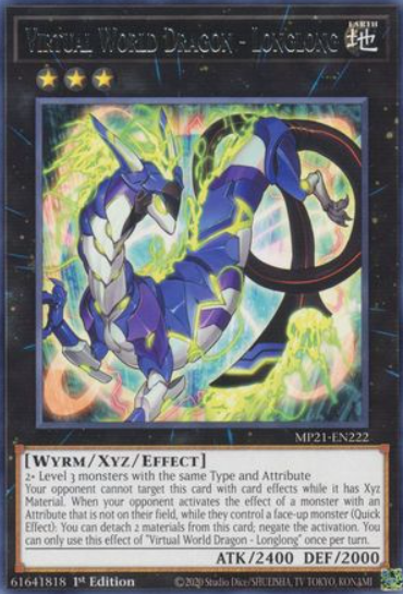 Virtual World Dragon - Longlong - MP21-EN222 - Rare 1st Edition