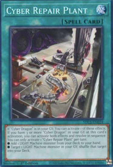 Cyber Repair Plant - SDCS-EN024 - Common 1st Edition