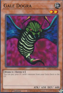 Gale Dogra - SDCS-EN021 - Common 1st Edition