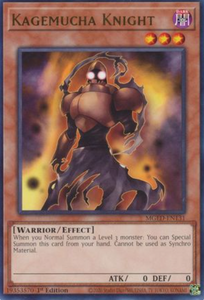 Kagemucha Knight - MGED-EN131 - Rare 1st Edition