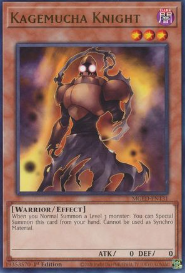 Kagemucha Knight - MGED-EN131 - Rare 1st Edition