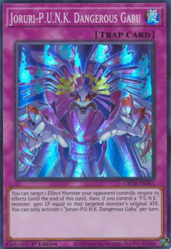 Joruri-P.U.N.K. Dangerous Gabu - GRCR-EN011 - Super Rare 1st Edition