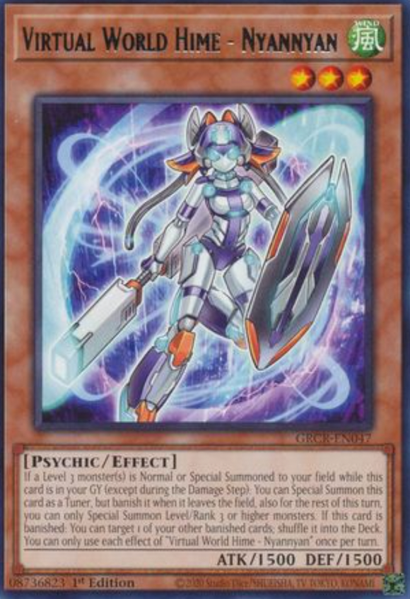 Virtual World Hime - Nyannyan - GRCR-EN047 - Rare 1st Edition