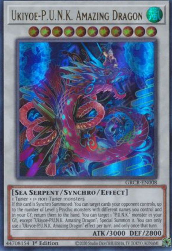Ukiyoe-P.U.N.K. Amazing Dragon - GRCR-EN008 - Ultra Rare 1st Edition