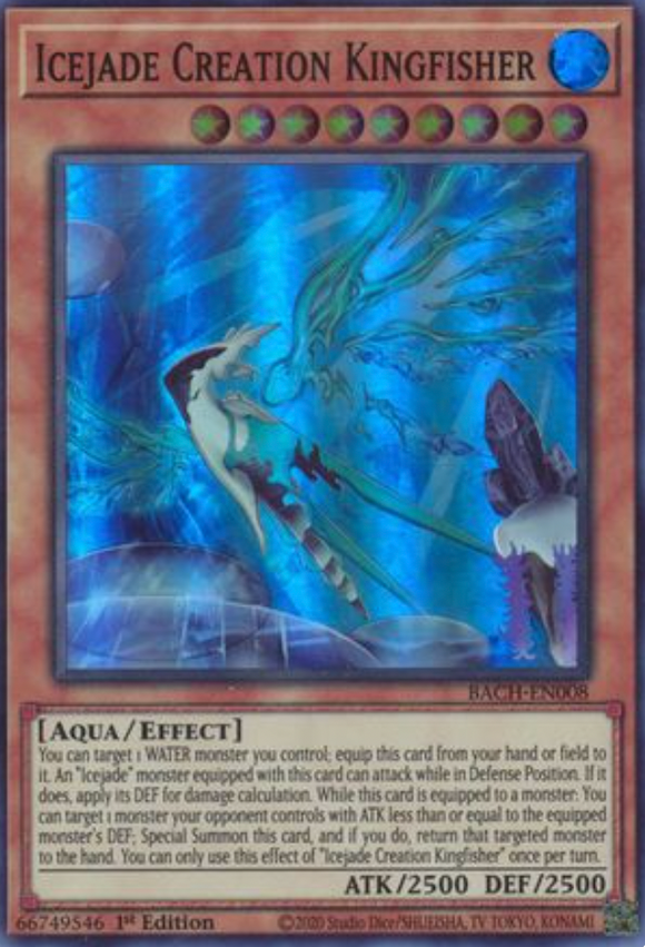 Icejade Creation Kingfisher - BACH-EN008 - Super Rare 1st Edition
