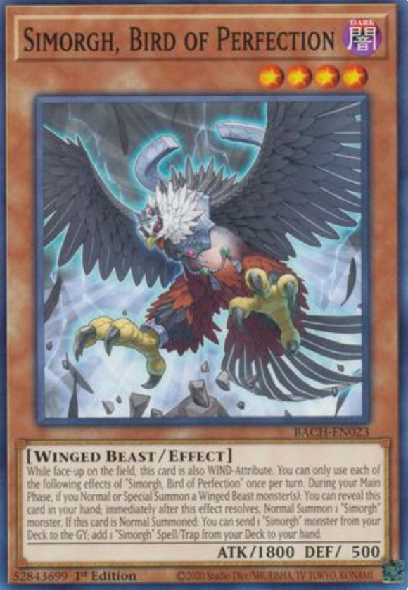 Simorgh, Bird of Perfection - BACH-EN023 - Common 1st Edition