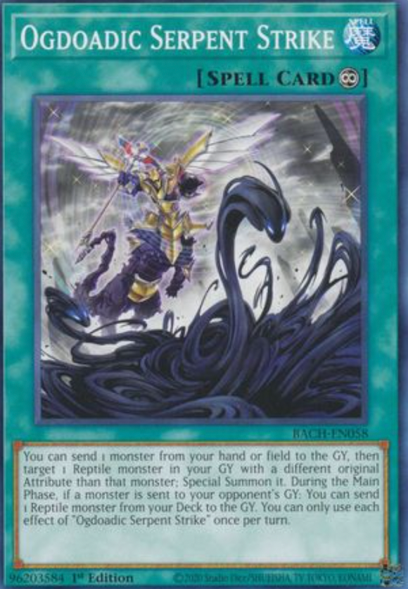 Ogdoadic Serpent Strike - BACH-EN058 - Common 1st Edition
