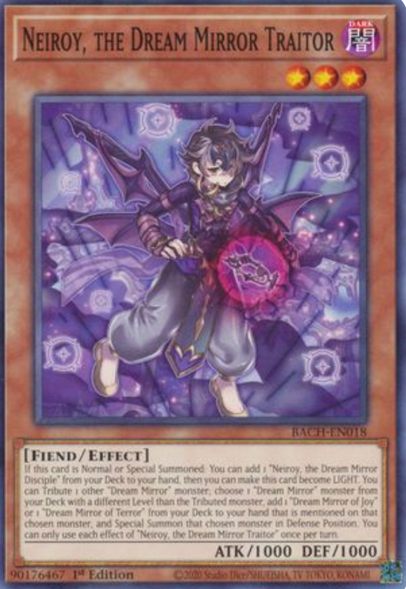 Neiroy, the Dream Mirror Traitor - BACH-EN018 - Common 1st Edition