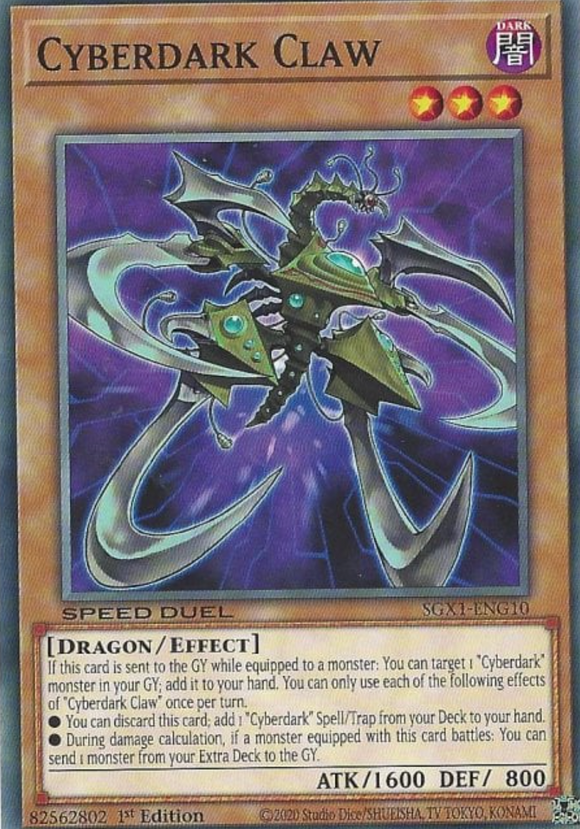 Cyberdark Claw - SGX1-ENG10 - Common 1st Edition